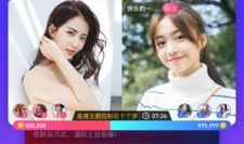 91直播平台app下载,畅享精彩直播，尽在掌握